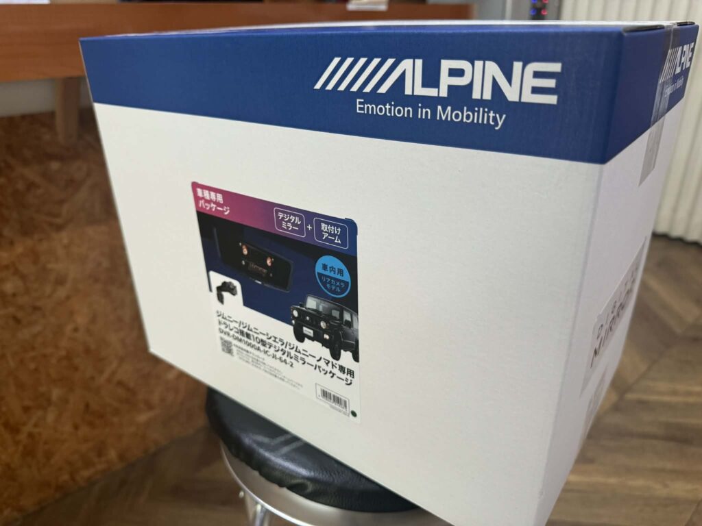 画像に alt 属性が指定されていません。ファイル名: 4a9e5a09-d7f6-4d99-8b88-e57474e8c753-1024x768.jpg