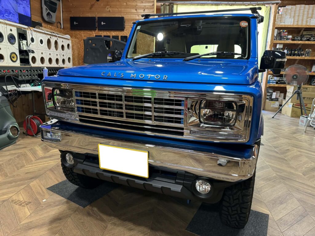 画像に alt 属性が指定されていません。ファイル名: 5ea14a51-dc4b-4ba3-a5a9-02db6b107a5d-1024x768.jpg